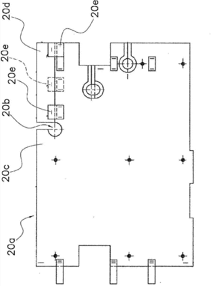 Refrigeration device