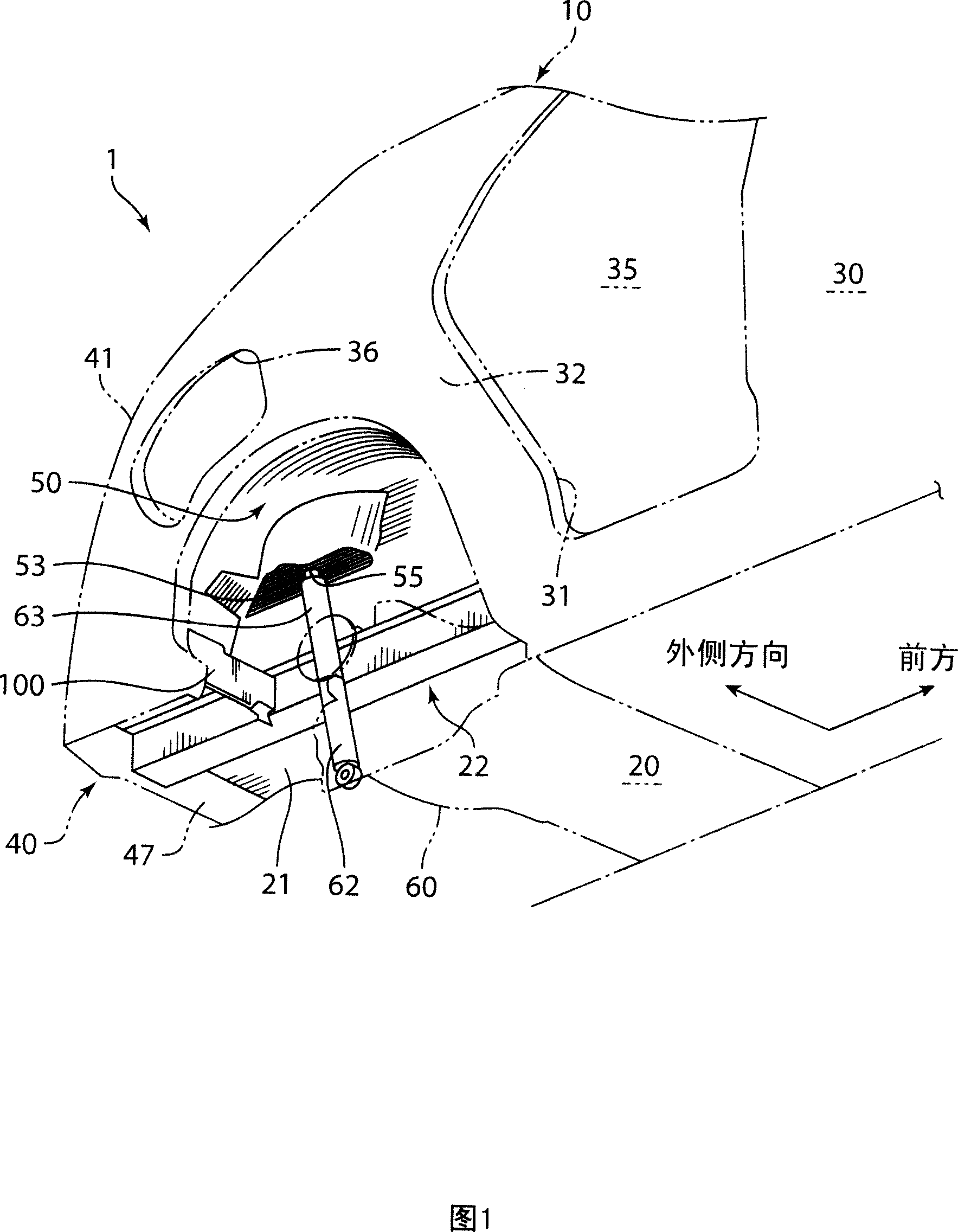 Vehicle body structure of vehicle