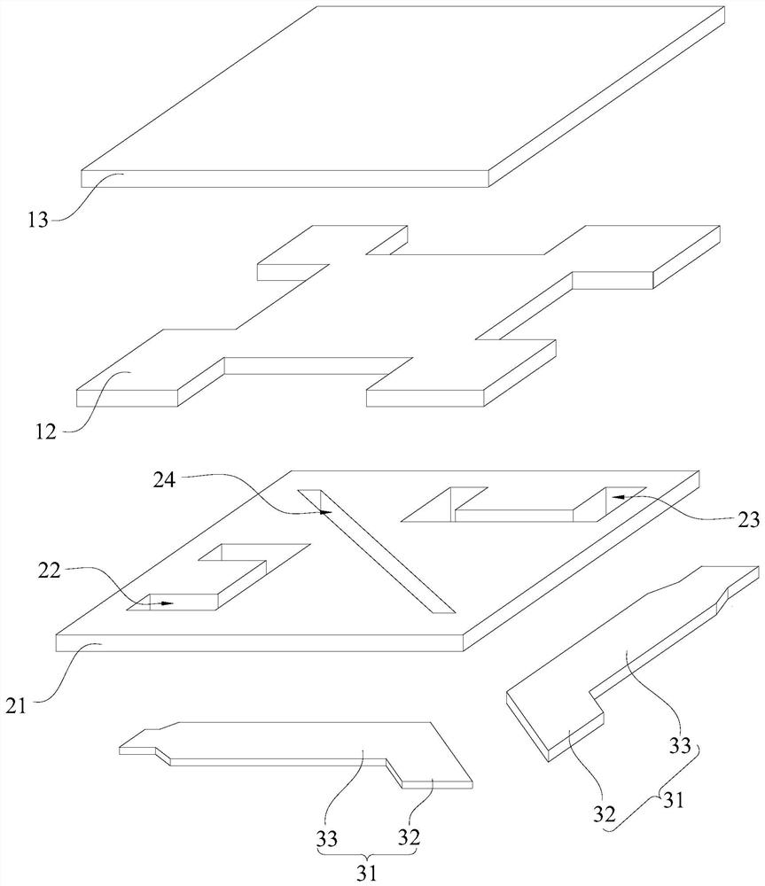 Antenna with high isolation and low cross polarization level, base station and terminal