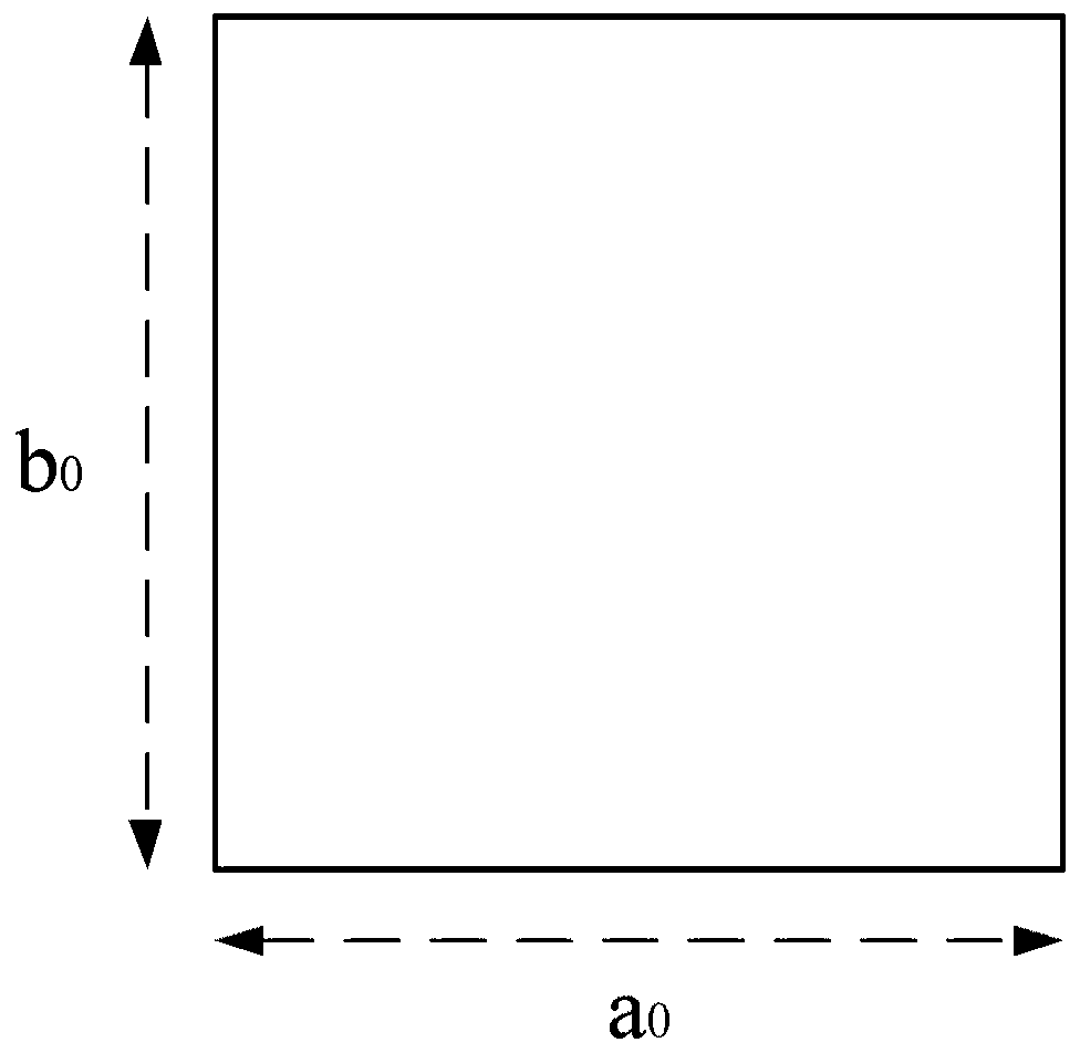 Package box body structure for improving resonant frequency of superconduction quantum processor