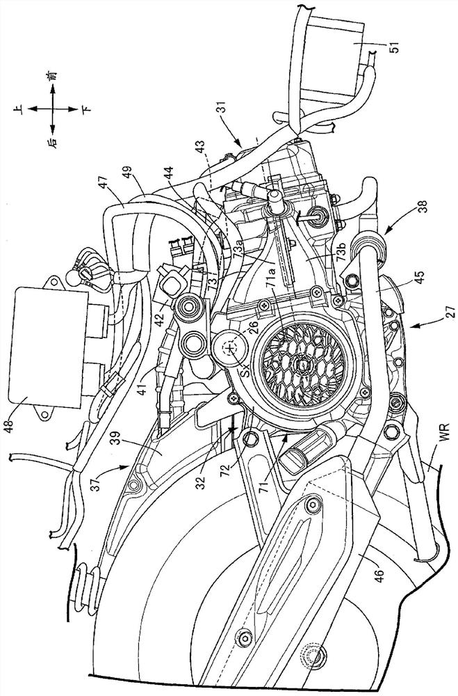 straddle vehicle