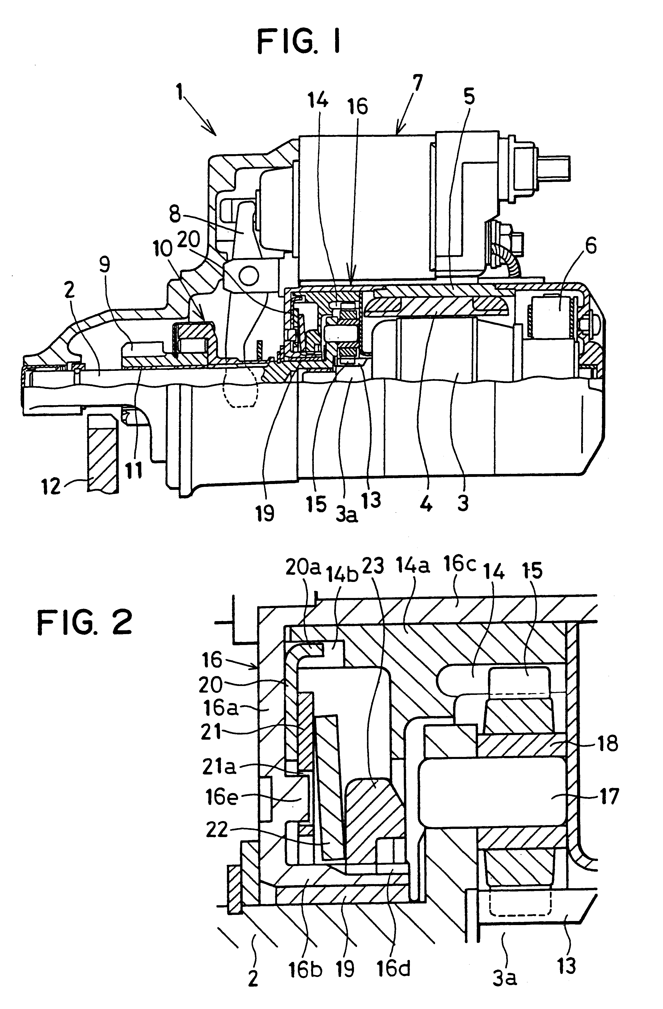 Shock absorber