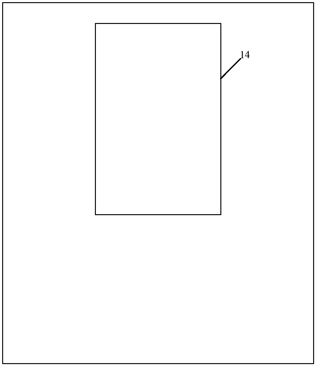 Millimeter-wave air slot differential integrated antenna