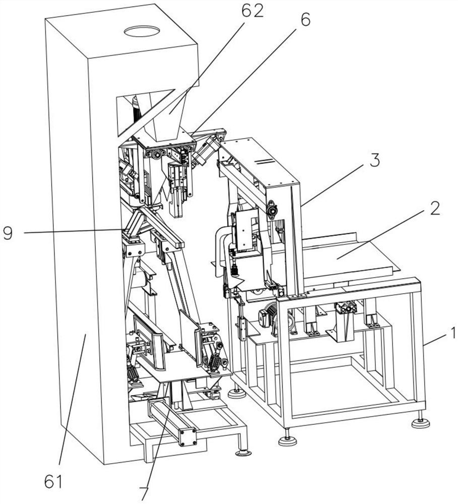 Bagging and packaging equipment for automatic production line