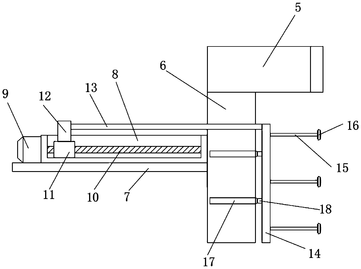 Precision pressing mechanism for ecological plate machining