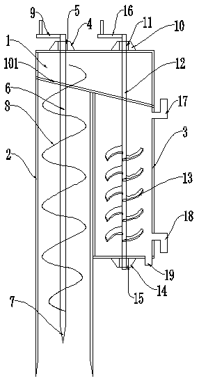 Sampling and digestion device for detecting heavy metal in soil