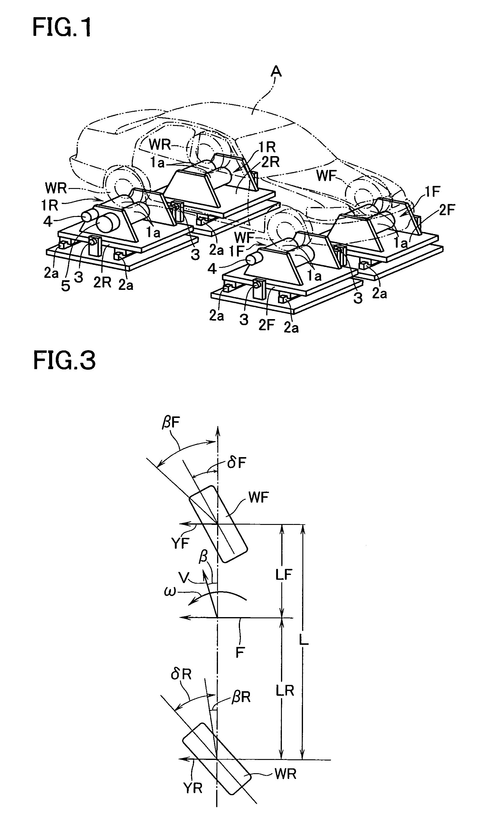 Method of measuring unilateral flow rate of vehicles