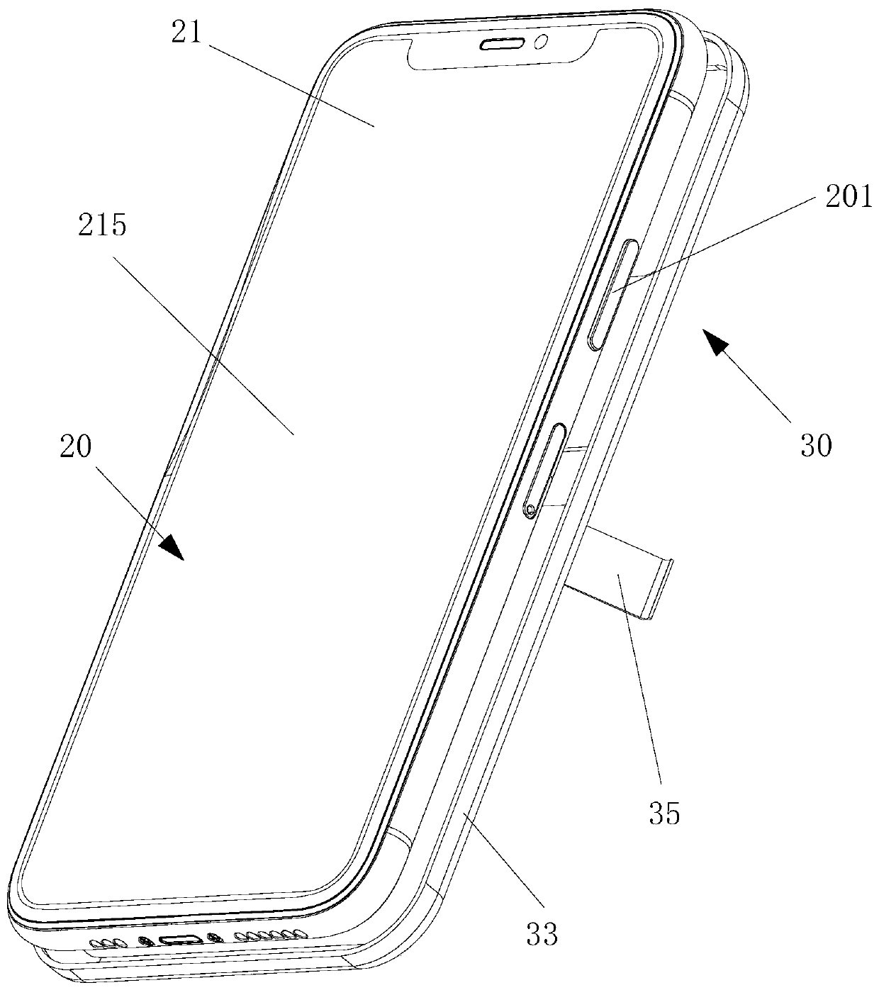 Handheld mobile communication terminal