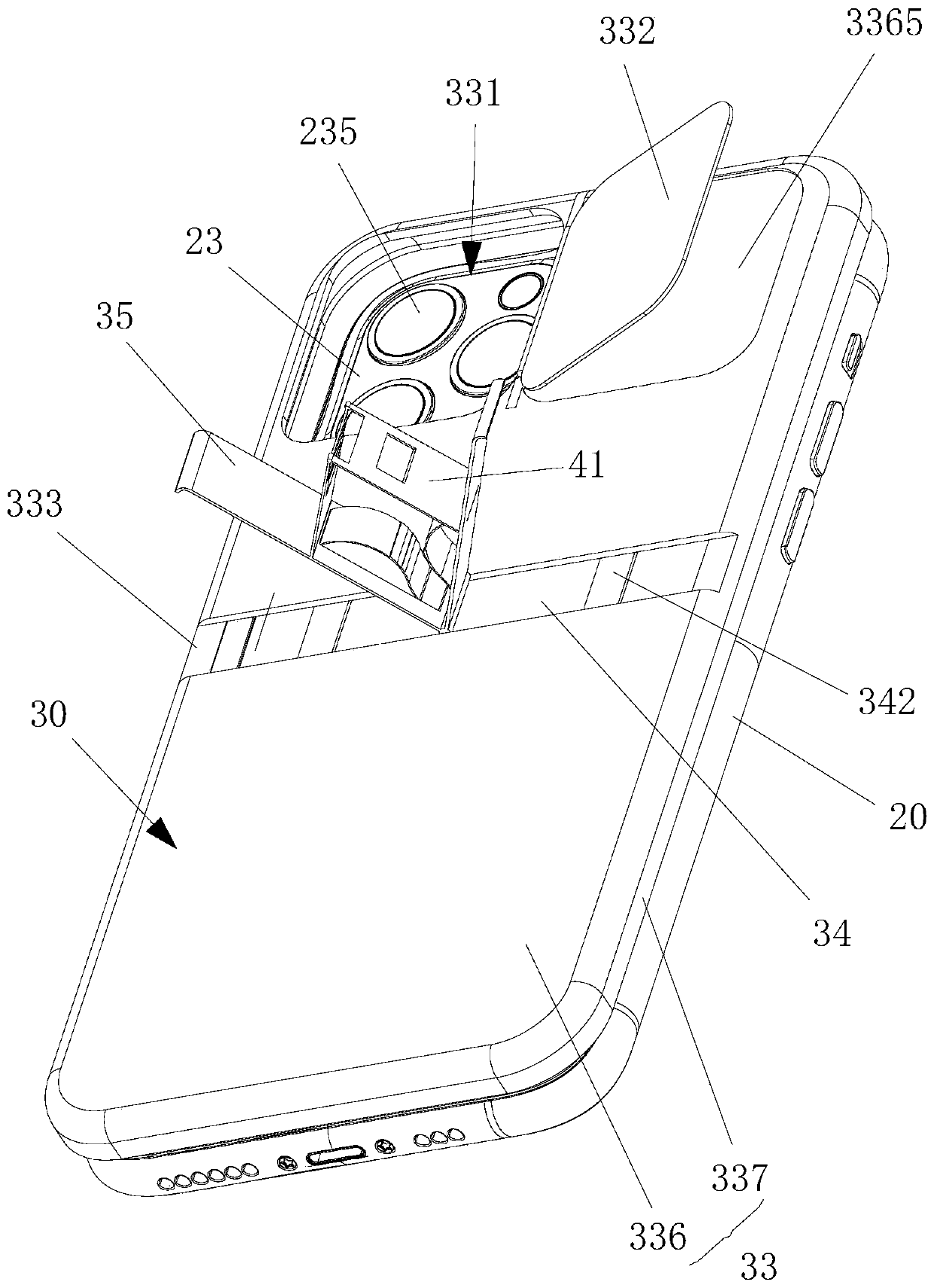 Handheld mobile communication terminal