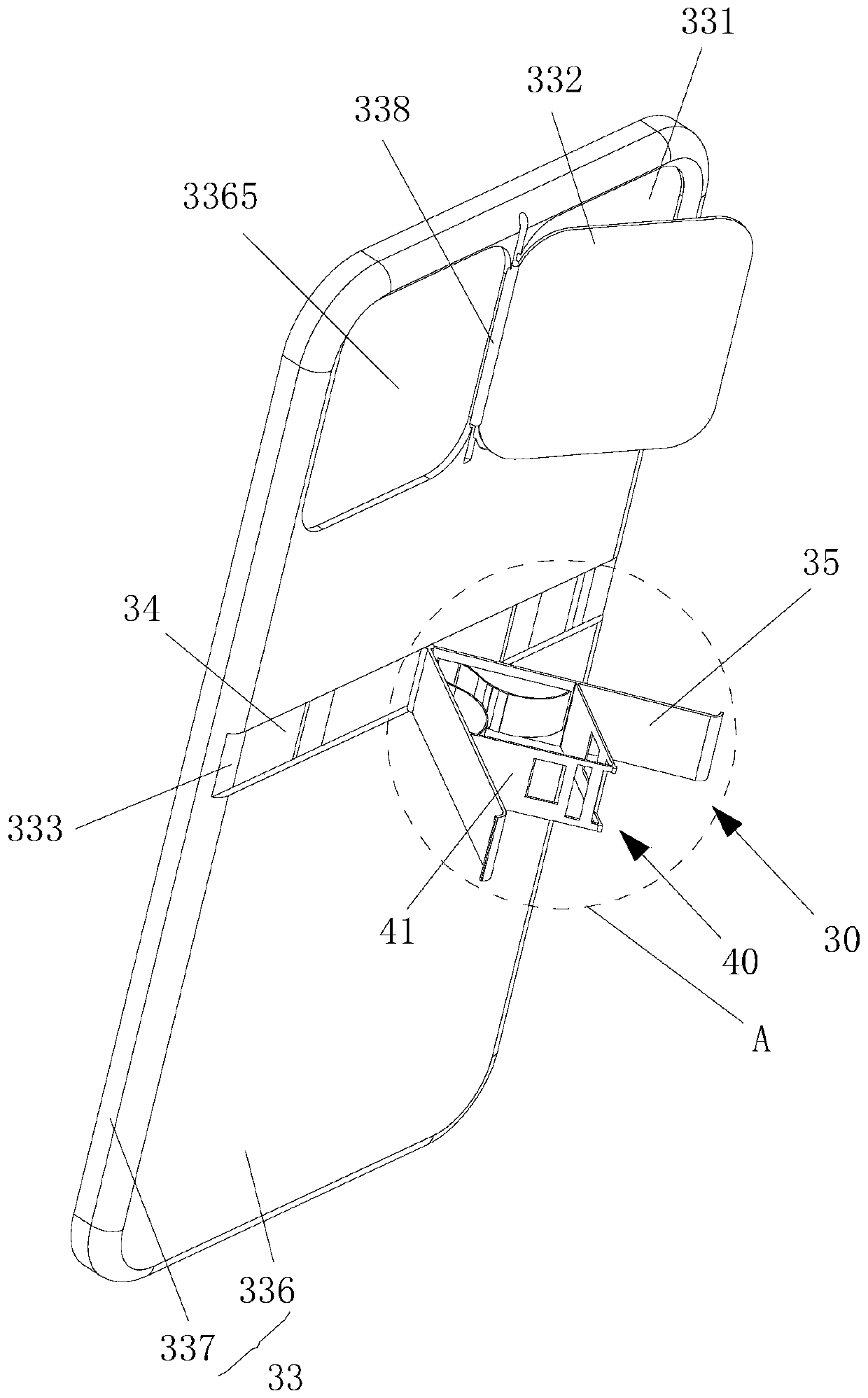 Handheld mobile communication terminal