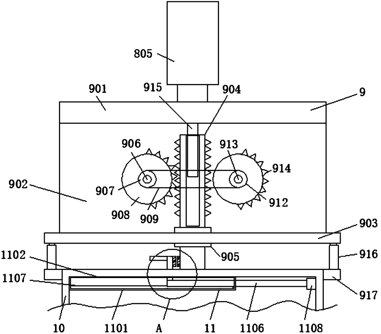 Color-protecting and hardening apparatus used for processing preserved red-core kiwi fruits