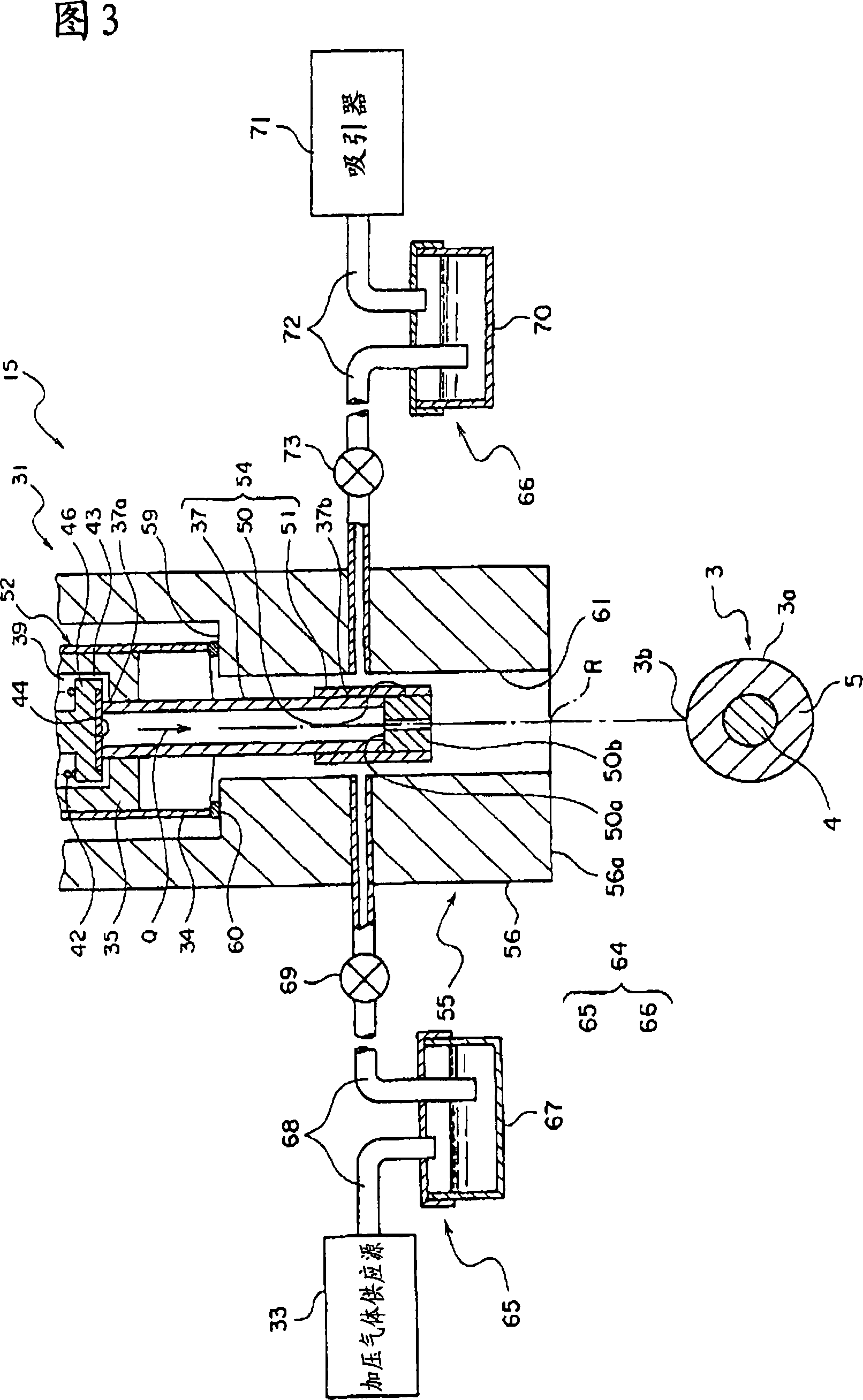 Coloring nozzle