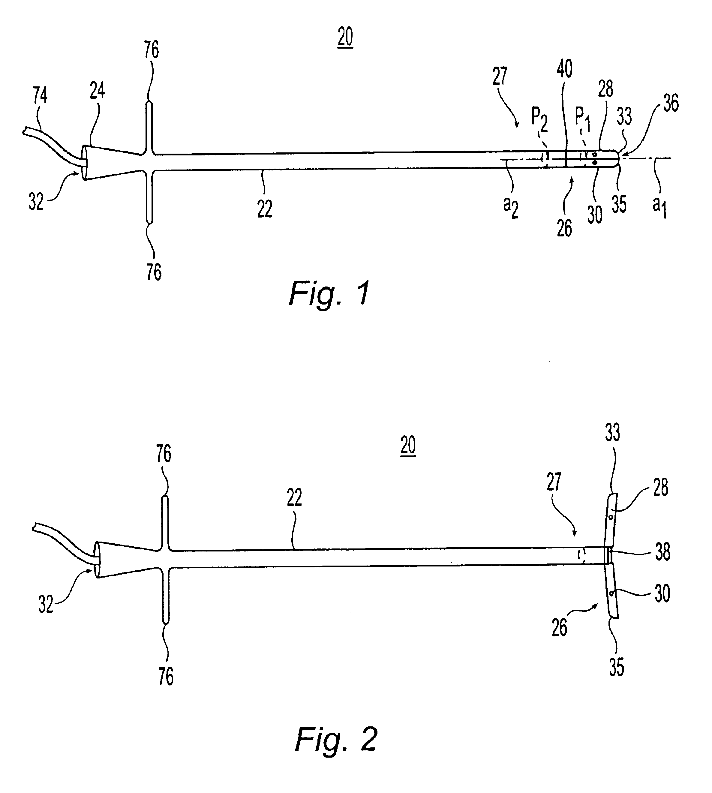 Drainage catheter with bifurcating tip