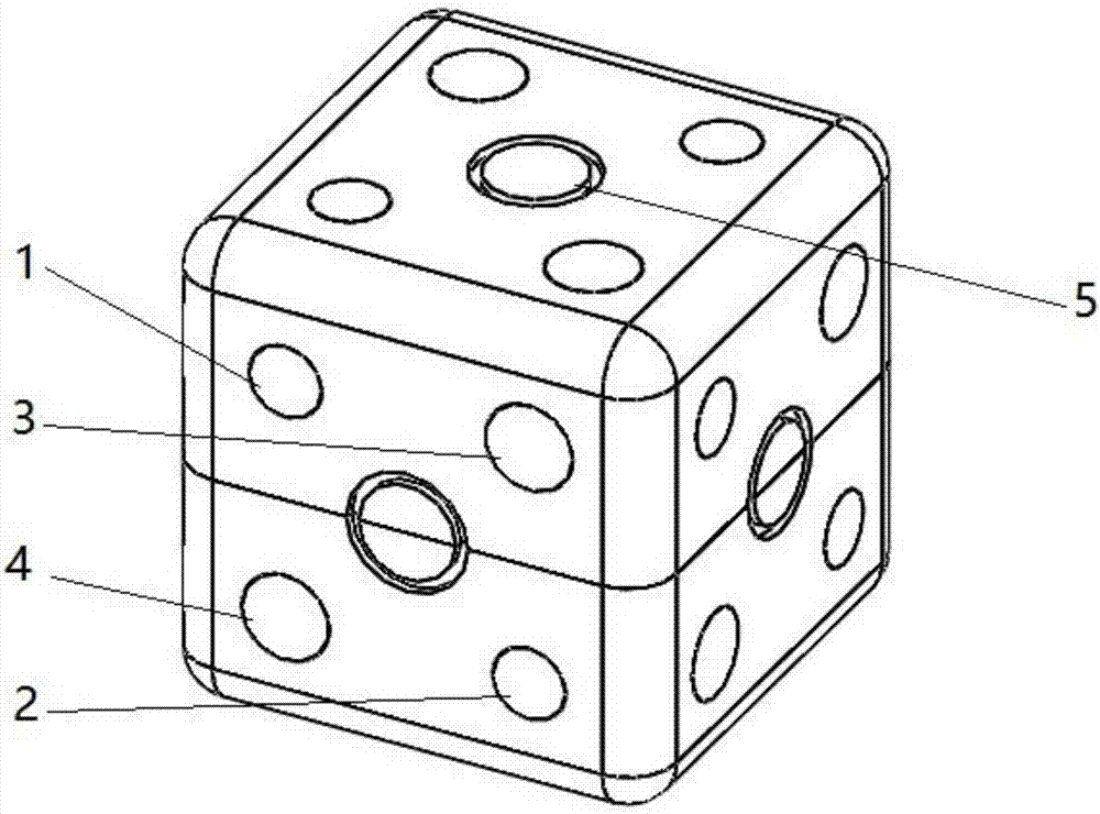 Multi-CubeSat combination structure and variation method thereof