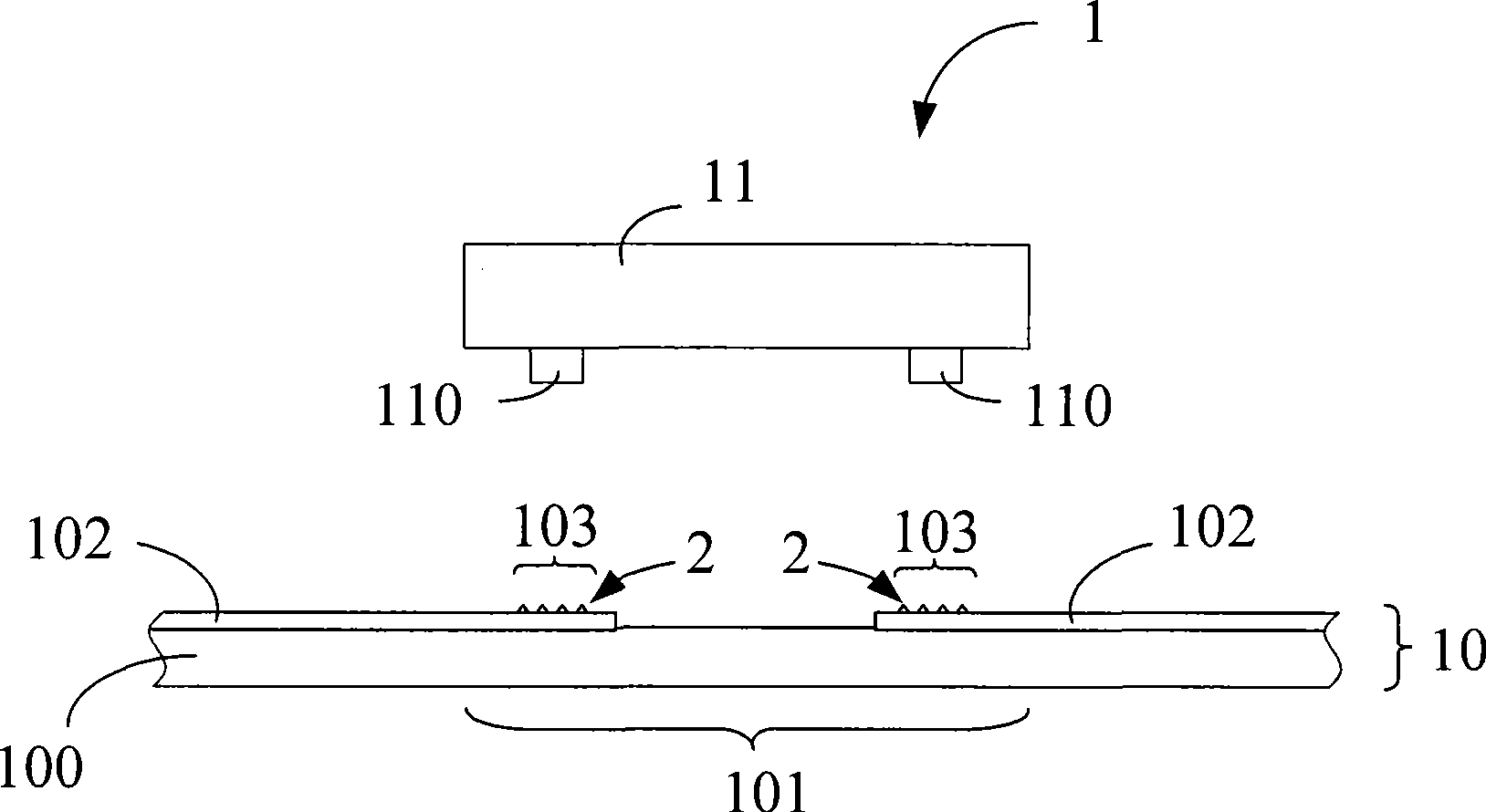 Chip encapsulation substrate assembly and chip encapsulation construct