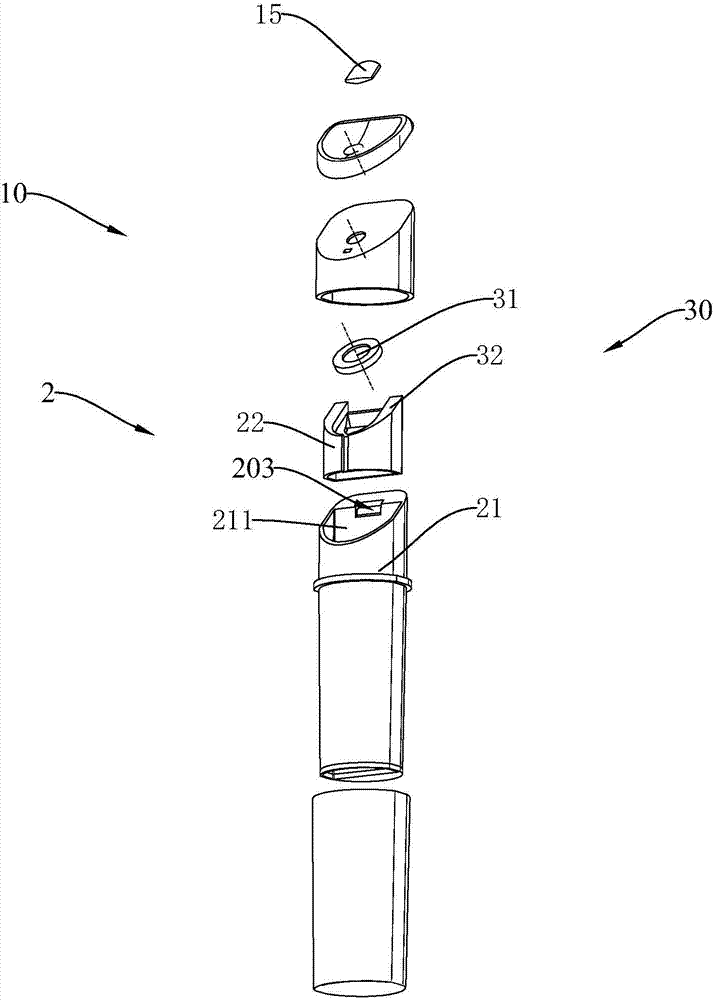 Generator, fluid distribution system and heating method of fluid distribution system