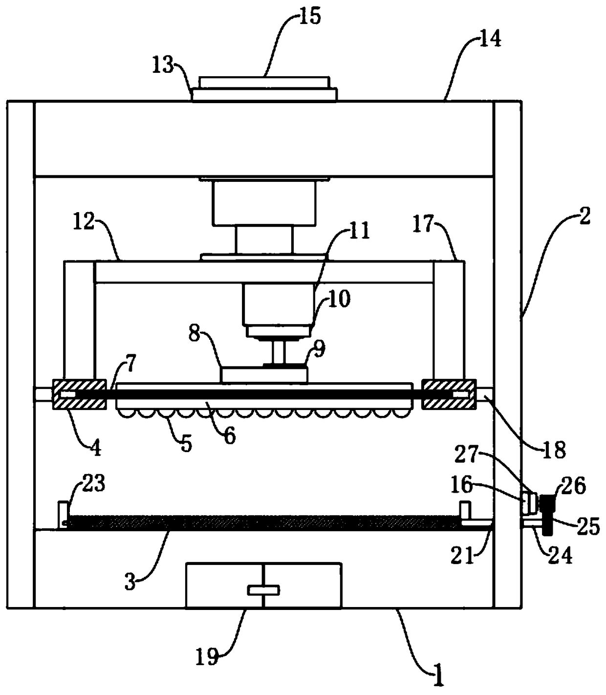 Peanut hull smashing device