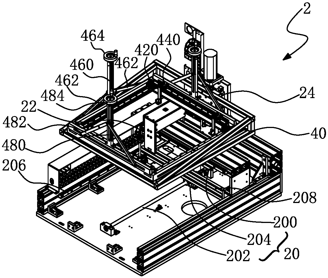 Ultraviolet testing machine