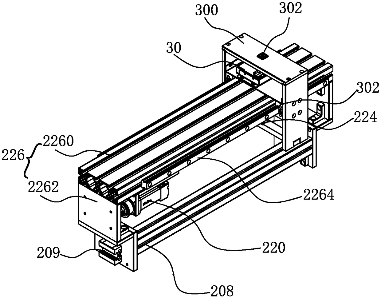 Ultraviolet testing machine