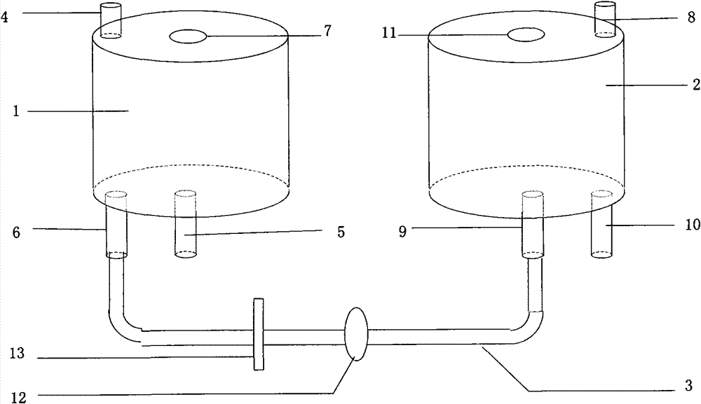 Bioartificial liver support system and combined type liquid storage tank thereof