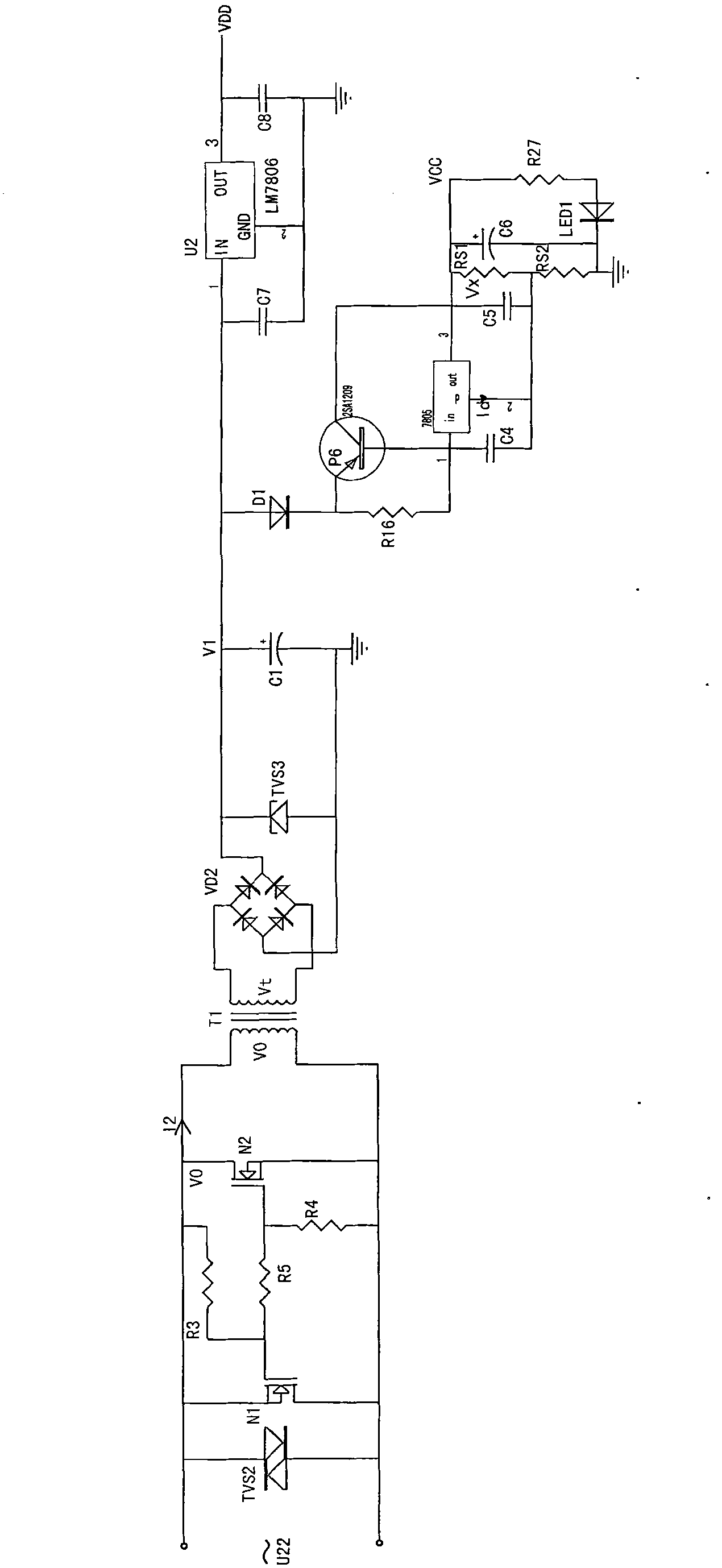 Energy acquisition and power supply management device of current transformer of overhead line