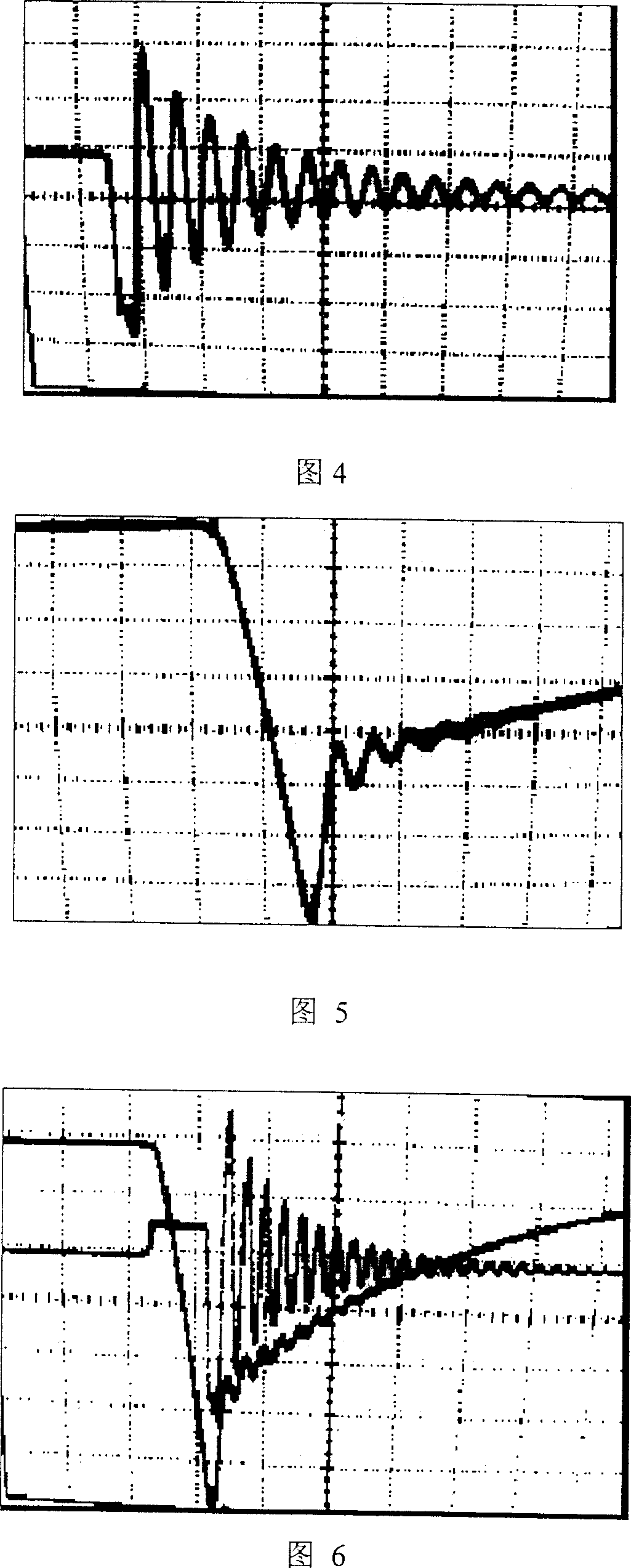 Impulse excitation electromagnetic resonance safety inspection method and device