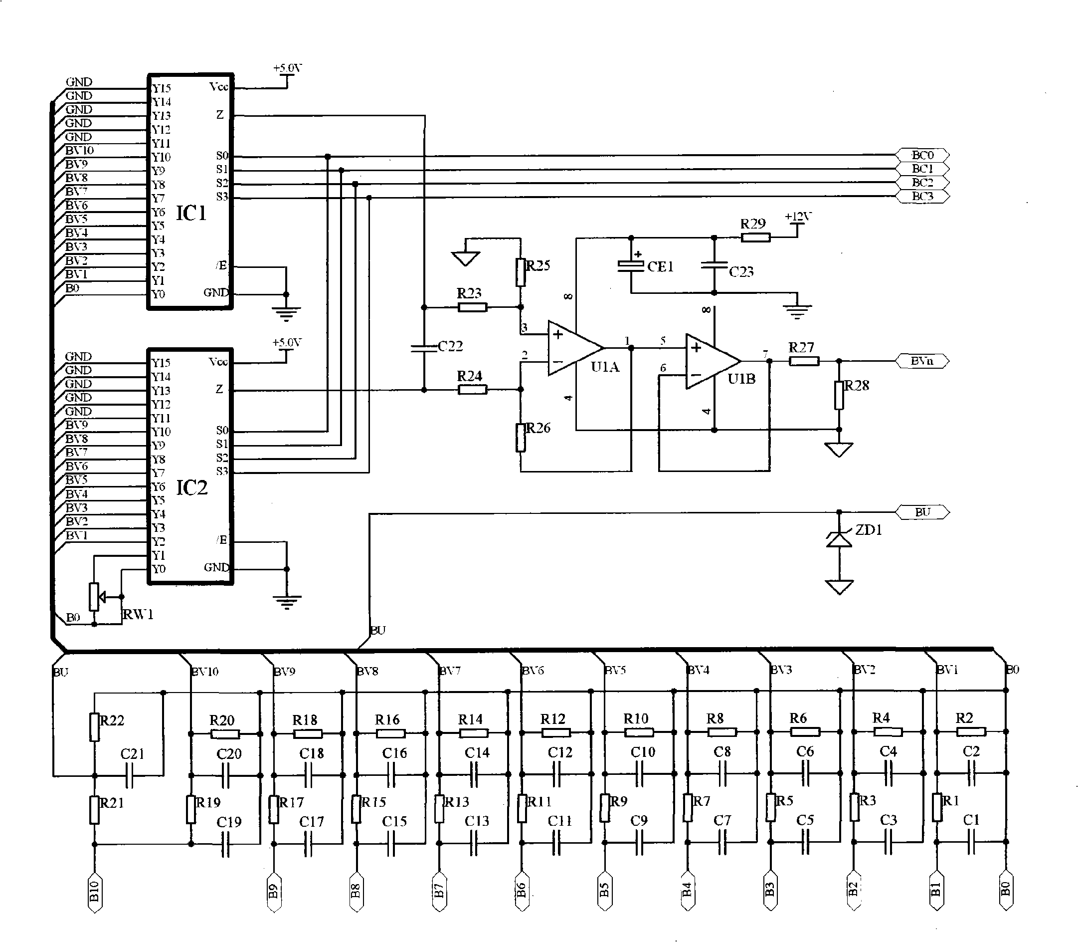 Power lithium battery intelligent management system