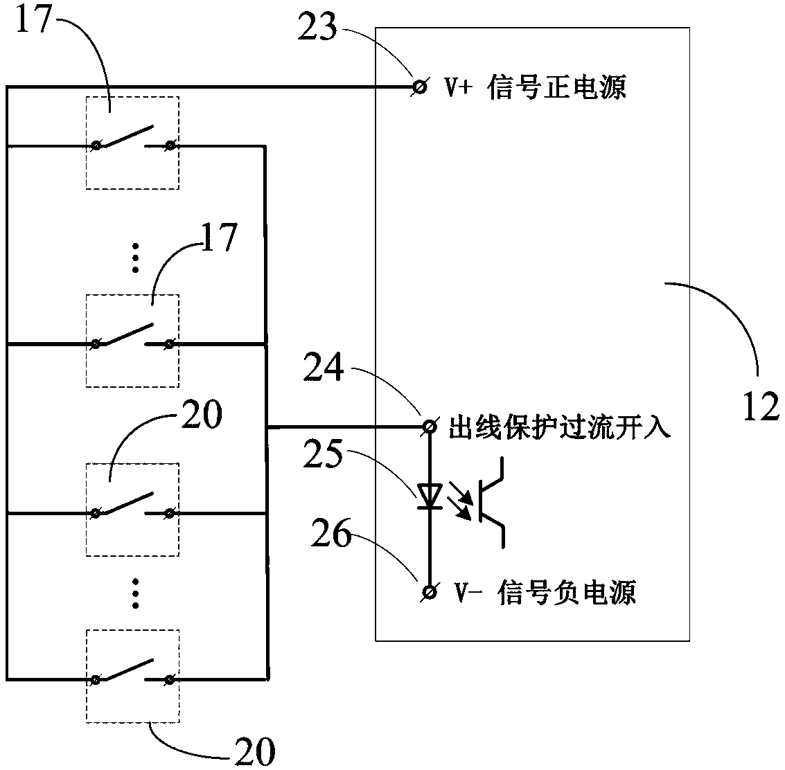 Relay Protection System of Sequential Acceleration Action in Distribution Network