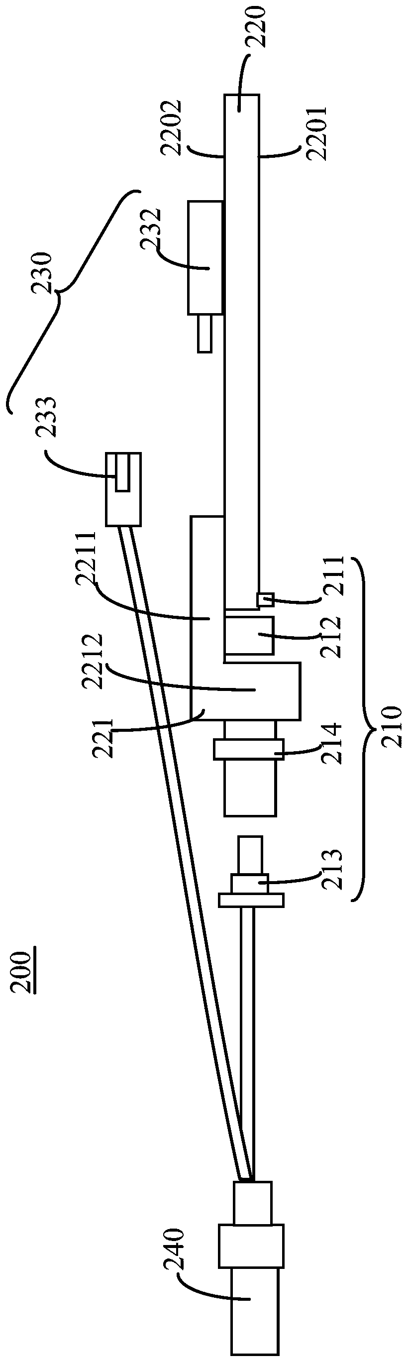 Optical module