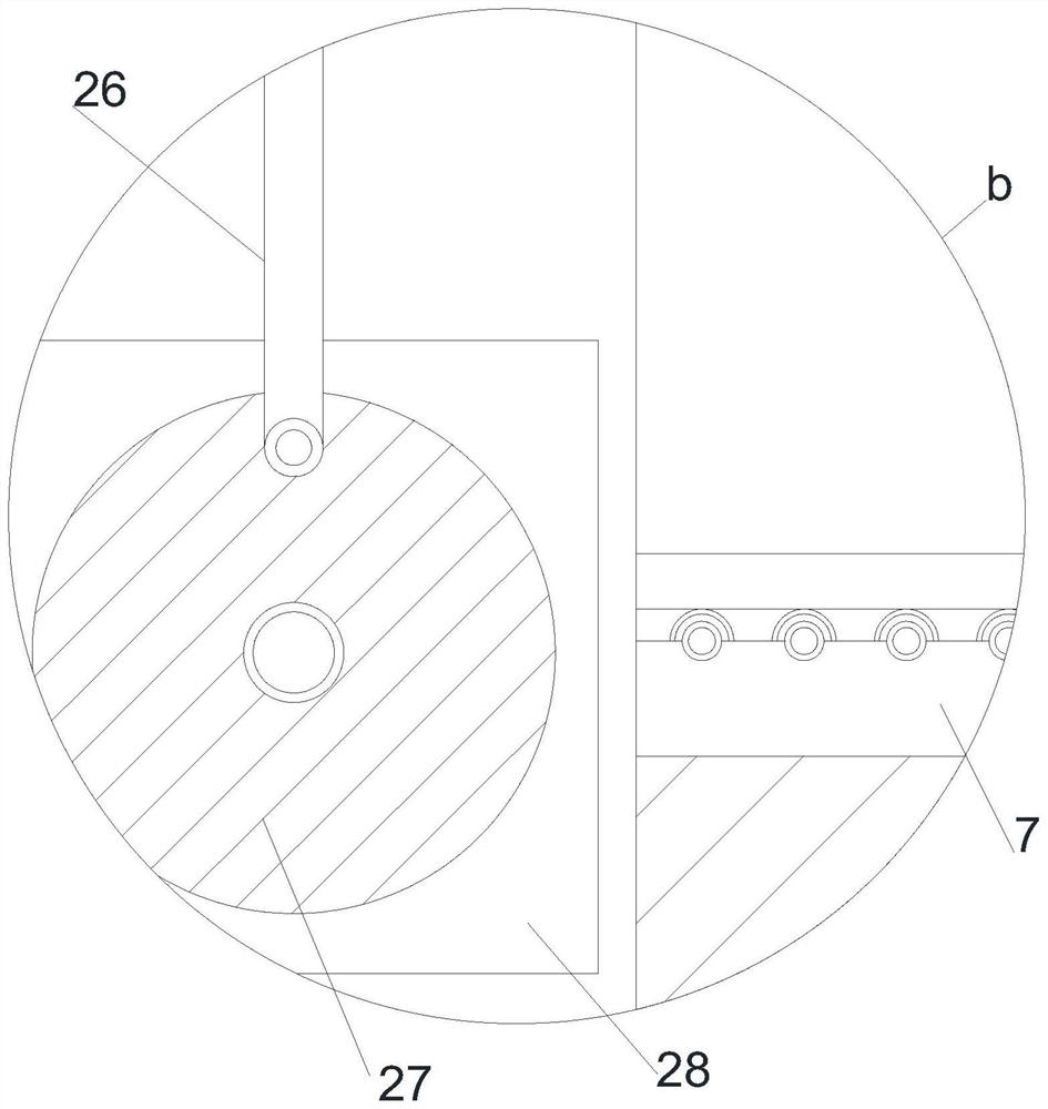 LCD (Liquid Crystal Display) dispensing device