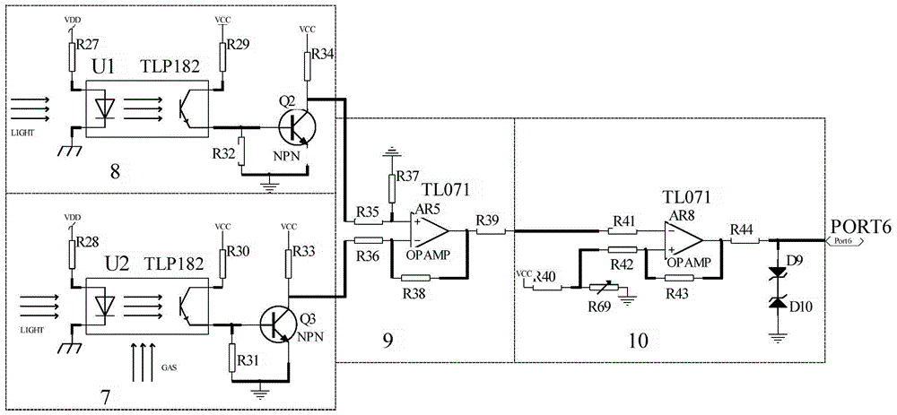 A video intercom indoor terminal with security function