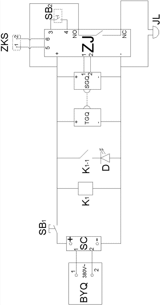 Device and method for preventing people entering transformer chamber by mistaken under electrified condition