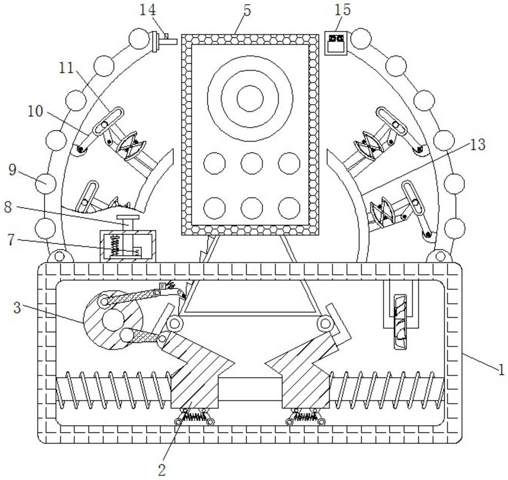 Small intelligent sound box underframe based on protection function