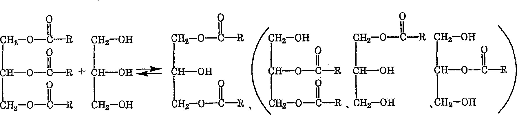 Method for producing fatty acid alkyl esters and/or glycerin