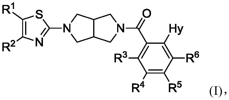 Octahydropyrrolo[3,4-c]pyrrole derivatives and uses thereof