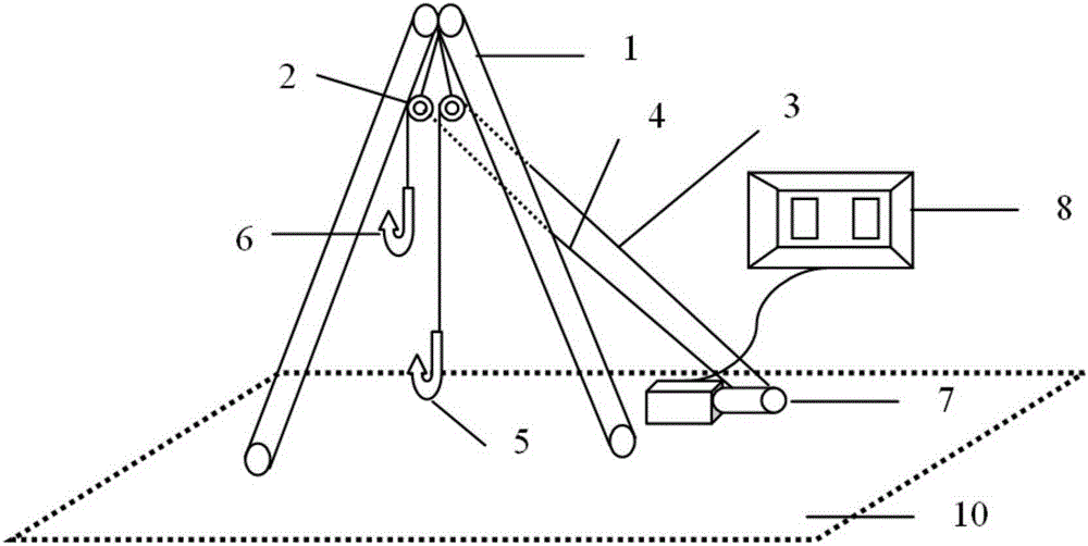 Bottom trawl catching boat for eriocheir sinensis