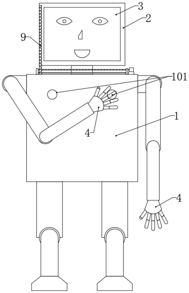 Programming education robot