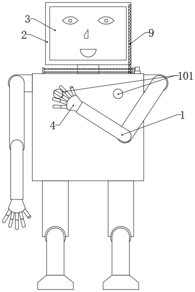 Programming education robot