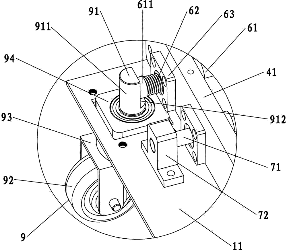 Directional and universal wheel interchanging device of automatic guided vehicle