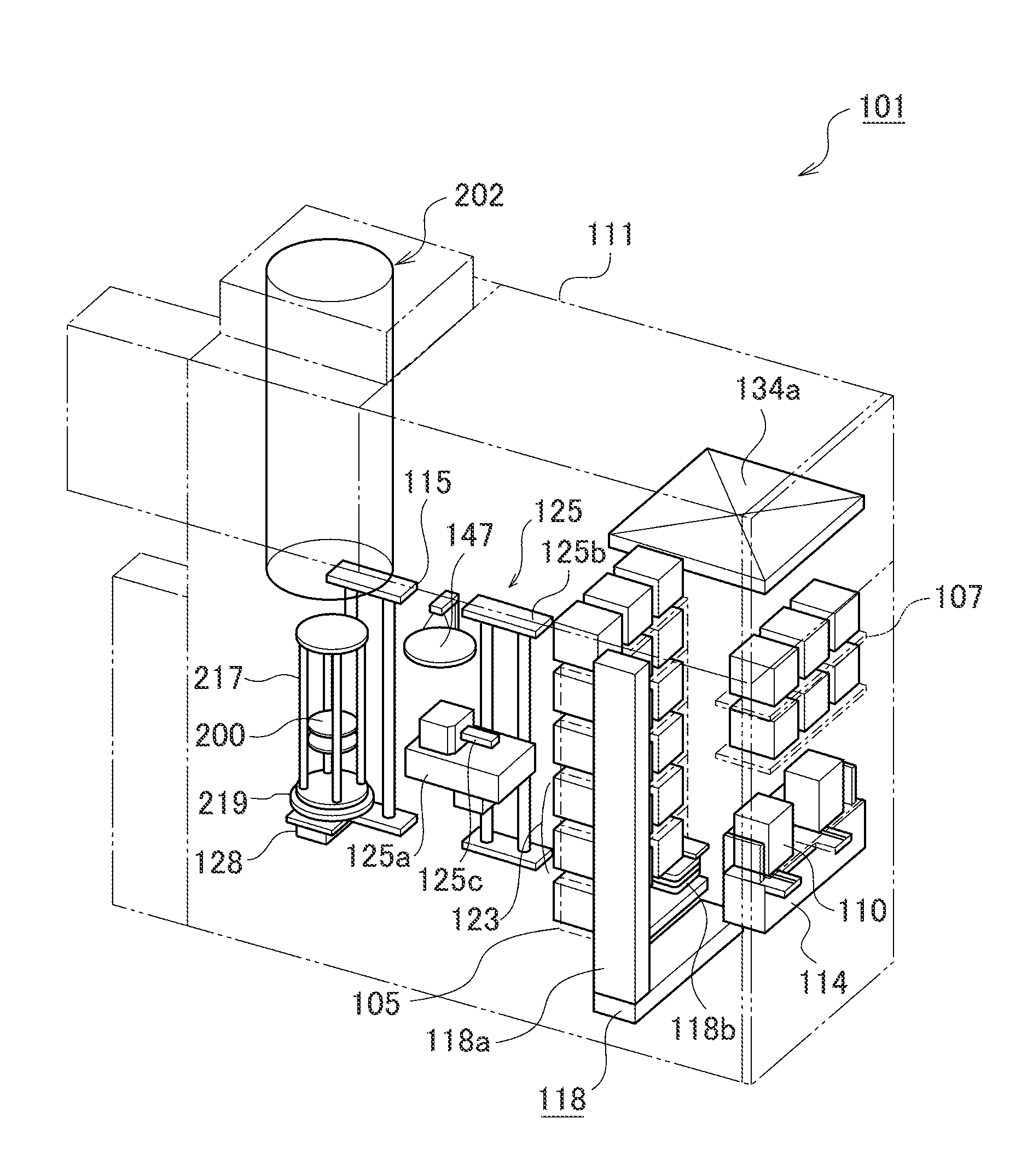 Substrate processing apparatus