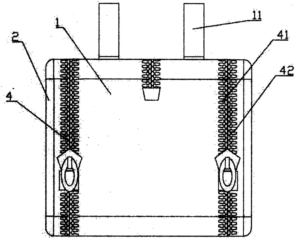 Combined spliced bag