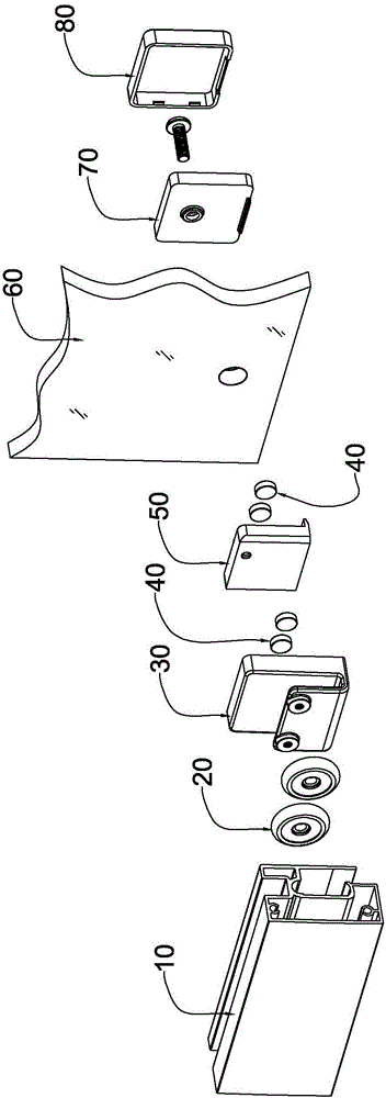 Concealed easy-clean shower door sliding device