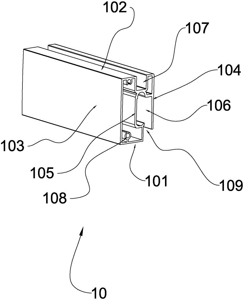 Concealed easy-clean shower door sliding device