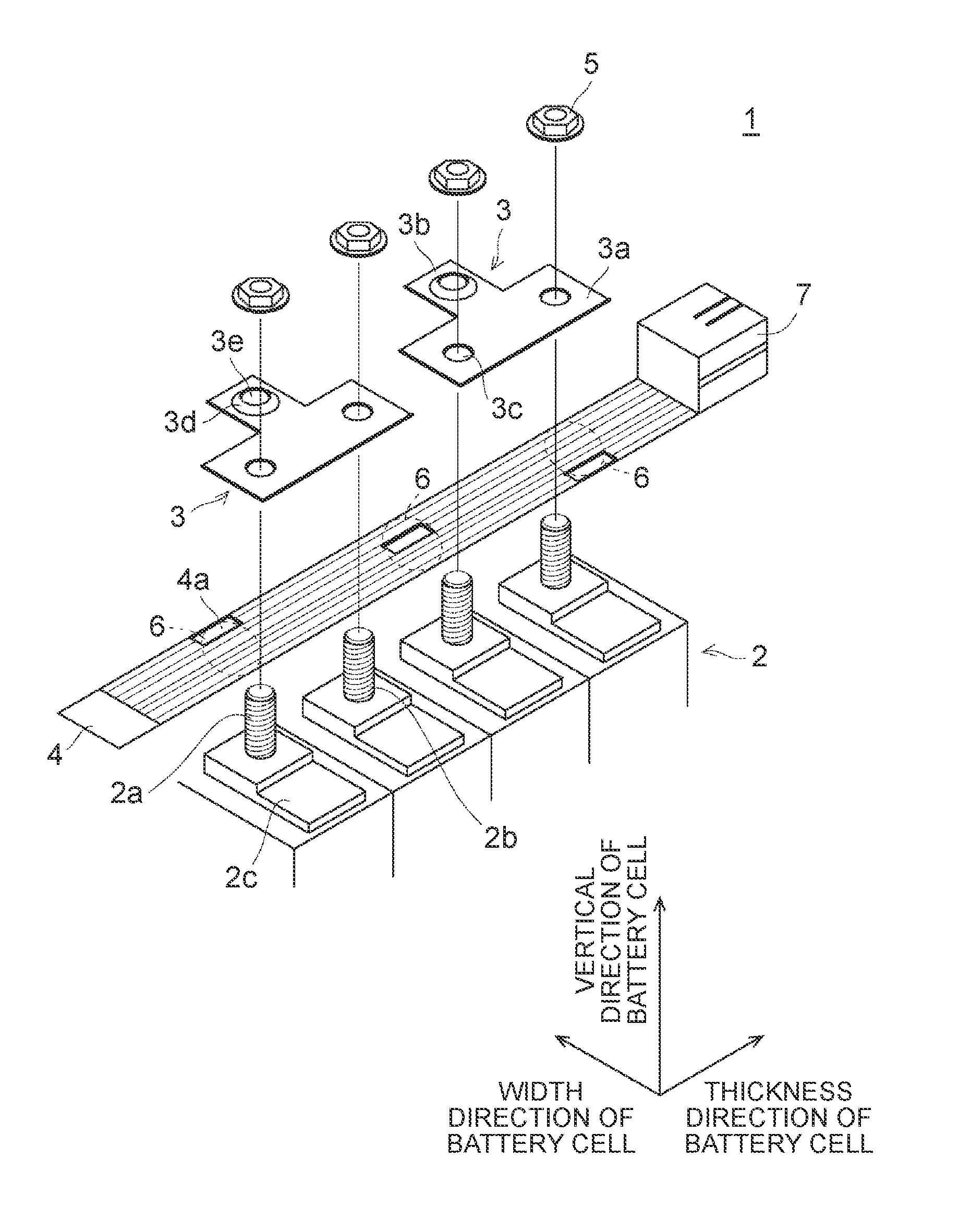 Assembled battery