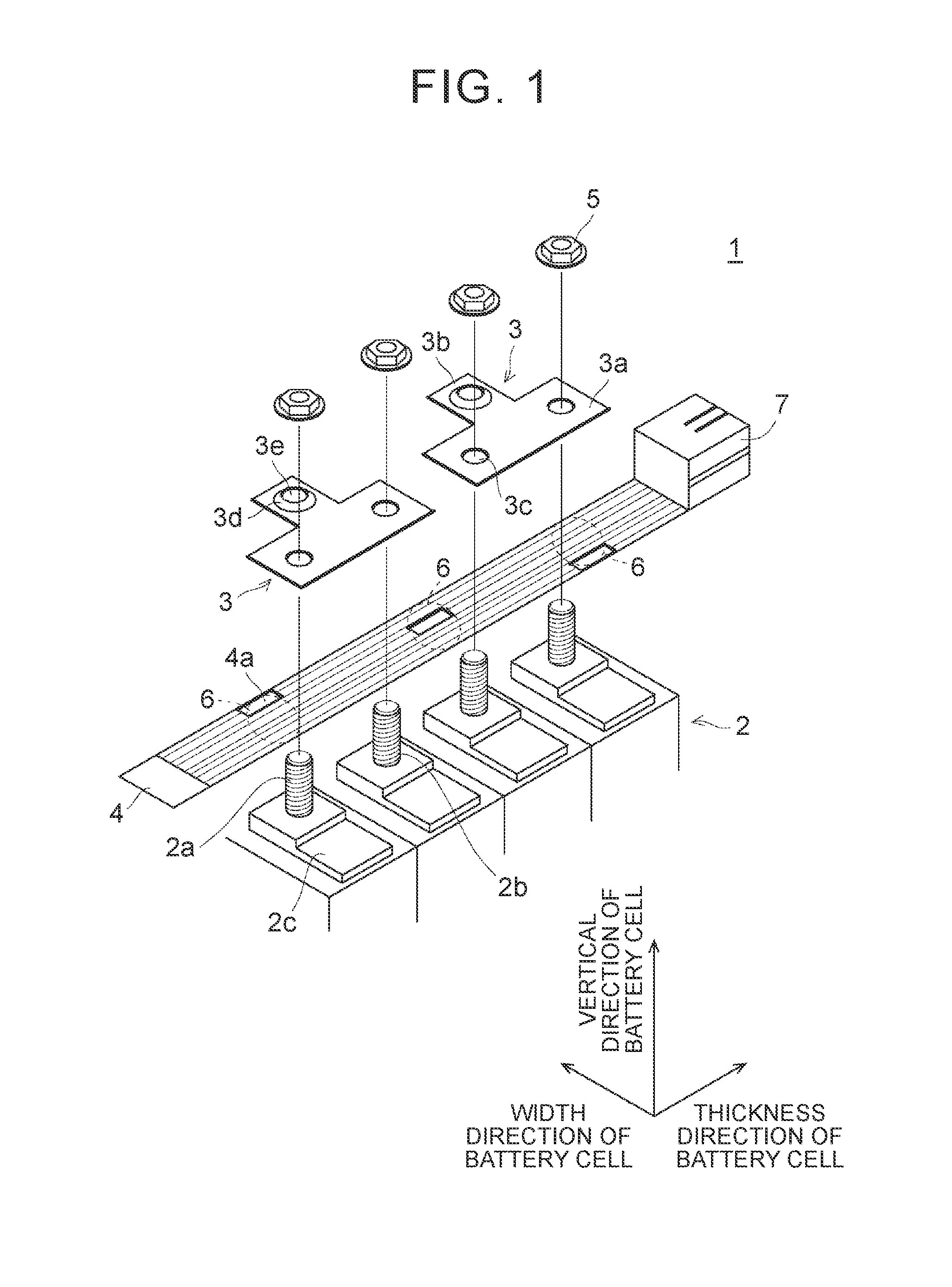 Assembled battery