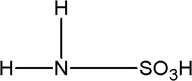 Resin composition for cation electrodeposition paint with excellent inner permeability, containing aromatic sulfonic acid and urethane functional rheology modifier