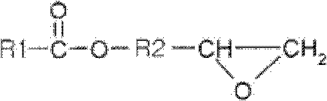 Resin composition for cation electrodeposition paint with excellent inner permeability, containing aromatic sulfonic acid and urethane functional rheology modifier