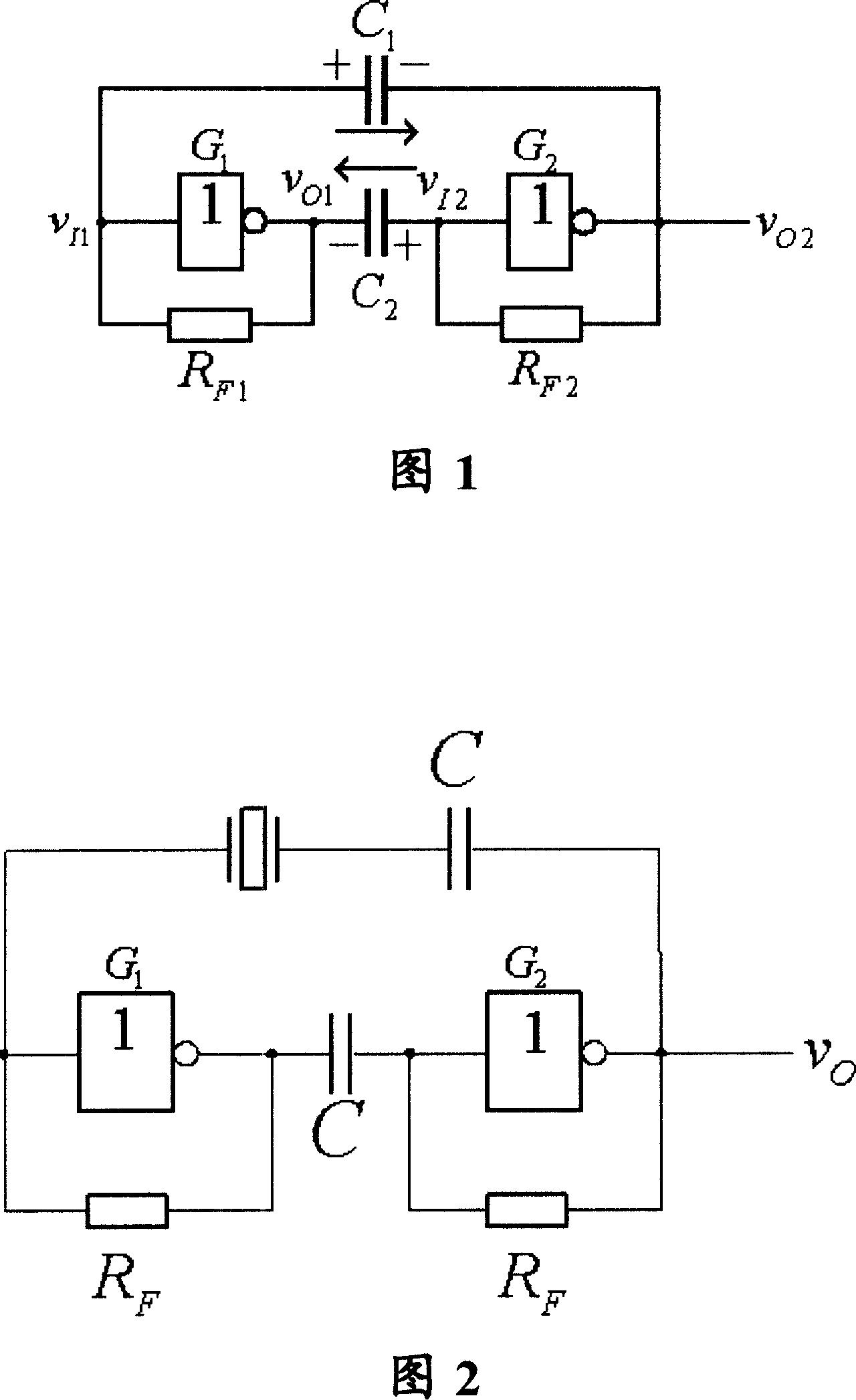 Oscillation frequency fluctuation reduced ring oscillation circuit and IC chip equipped with the circuit