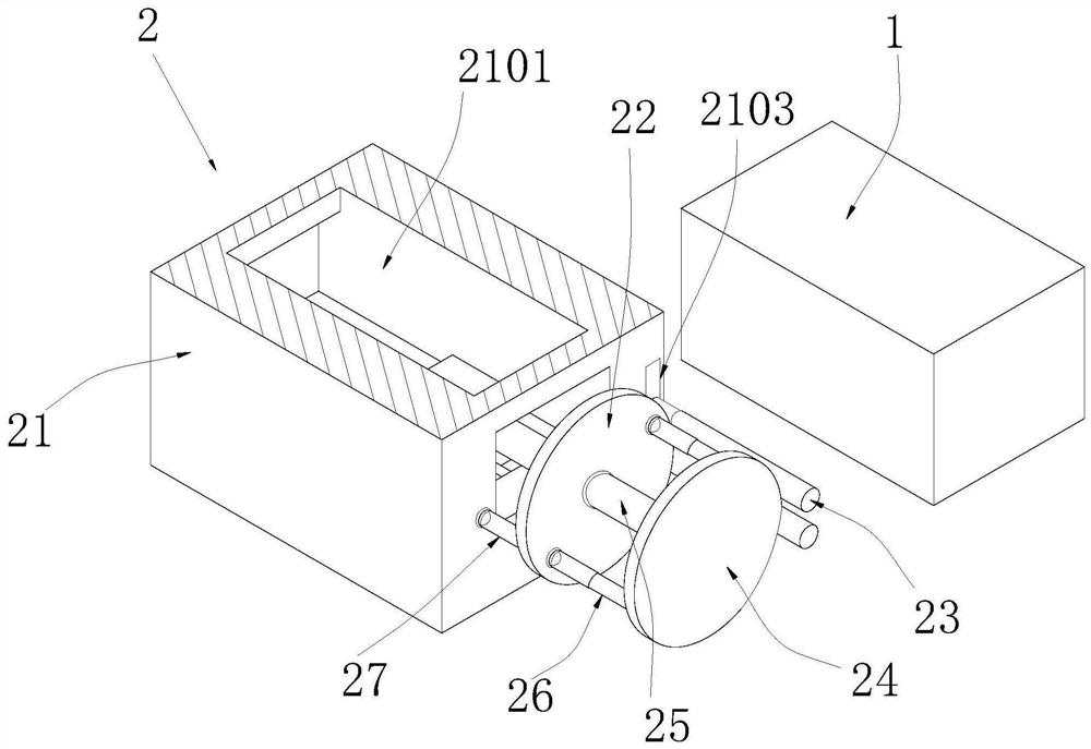 A kind of numerical control opening and shearing plate integrated machine