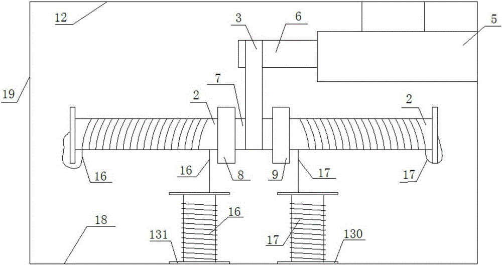 System equipment with fire-fighting and rescue function